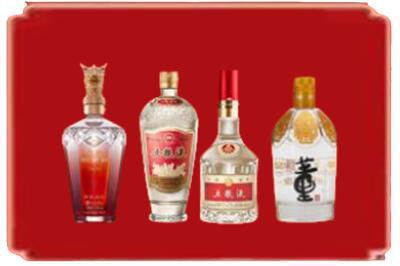 南宁市烟酒回收国内名酒.jpg