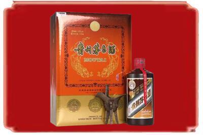 南宁市烟酒回收陈酿茅台.jpg