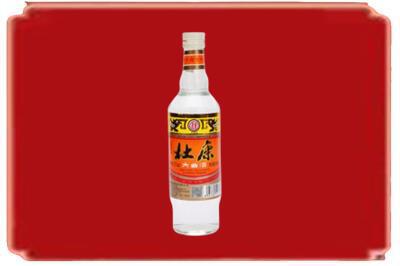 南宁市烟酒回收杜康.jpg