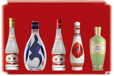 南宁市烟酒回收汾酒系列.jpg