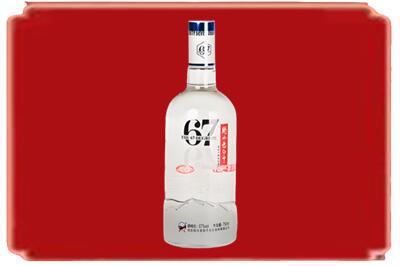 南宁市烟酒回收高度老白干.jpg