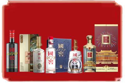 南宁市烟酒回收各种国窖1573.jpg