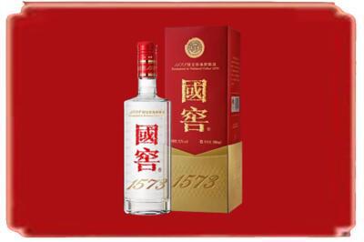南宁市烟酒回收国窖1573.jpg