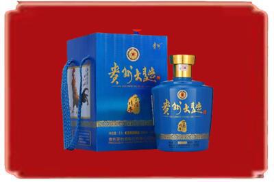 南宁市烟酒回收贵州大曲.jpg