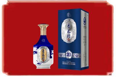 南宁市烟酒回收杏花村20年.jpg